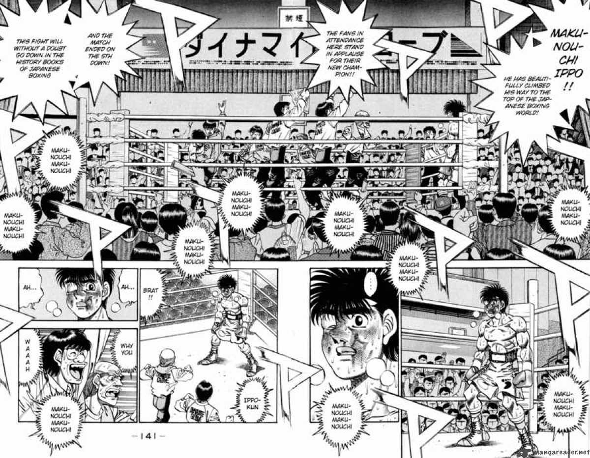 HAJIME NO IPPO Chapter 267 - Page 2