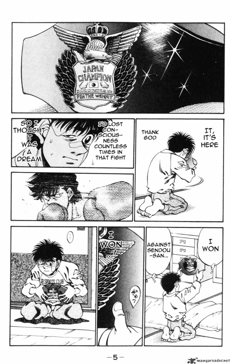 HAJIME NO IPPO Chapter 269 - Page 6