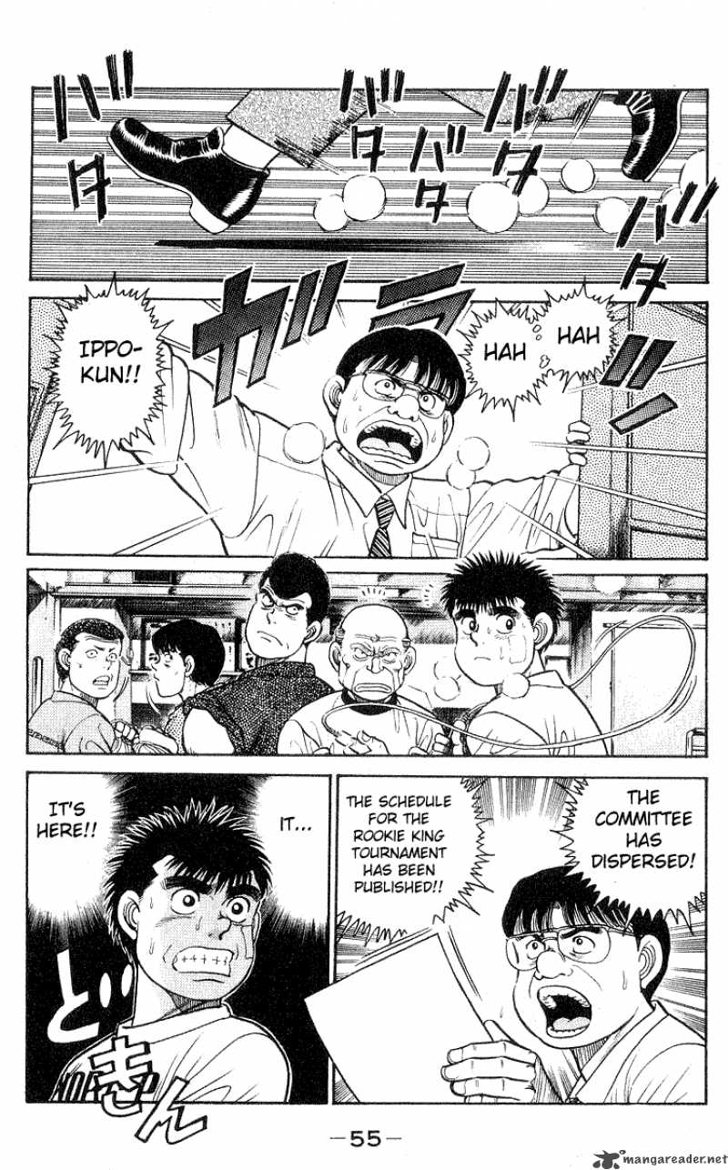 HAJIME NO IPPO Chapter 27 - Page 12