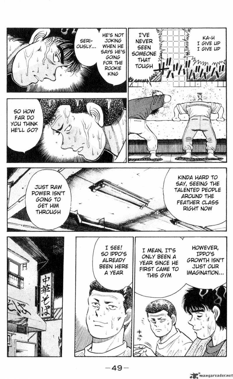 HAJIME NO IPPO Chapter 27 - Page 6