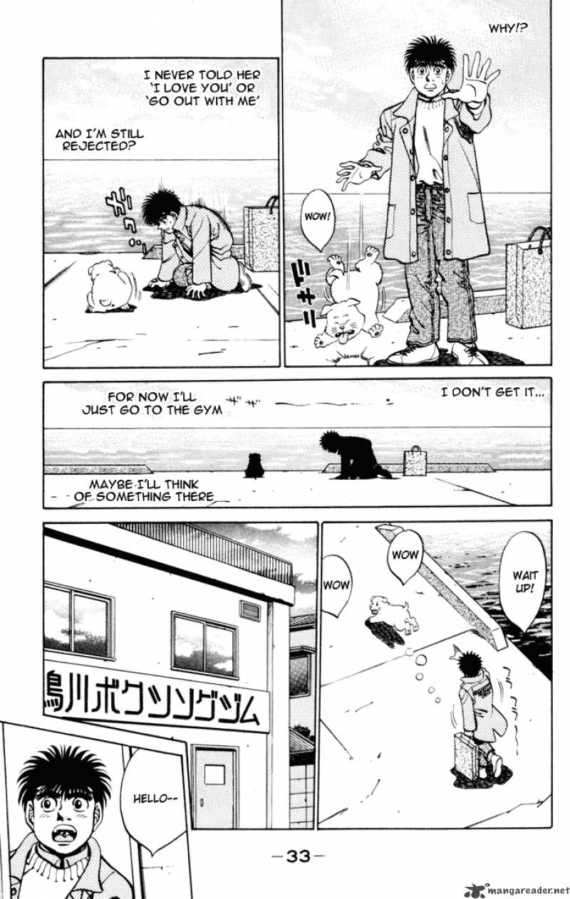 HAJIME NO IPPO Chapter 270 - Page 11