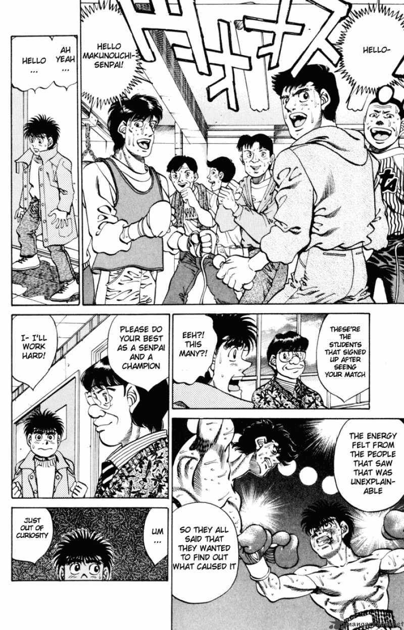 HAJIME NO IPPO Chapter 270 - Page 12