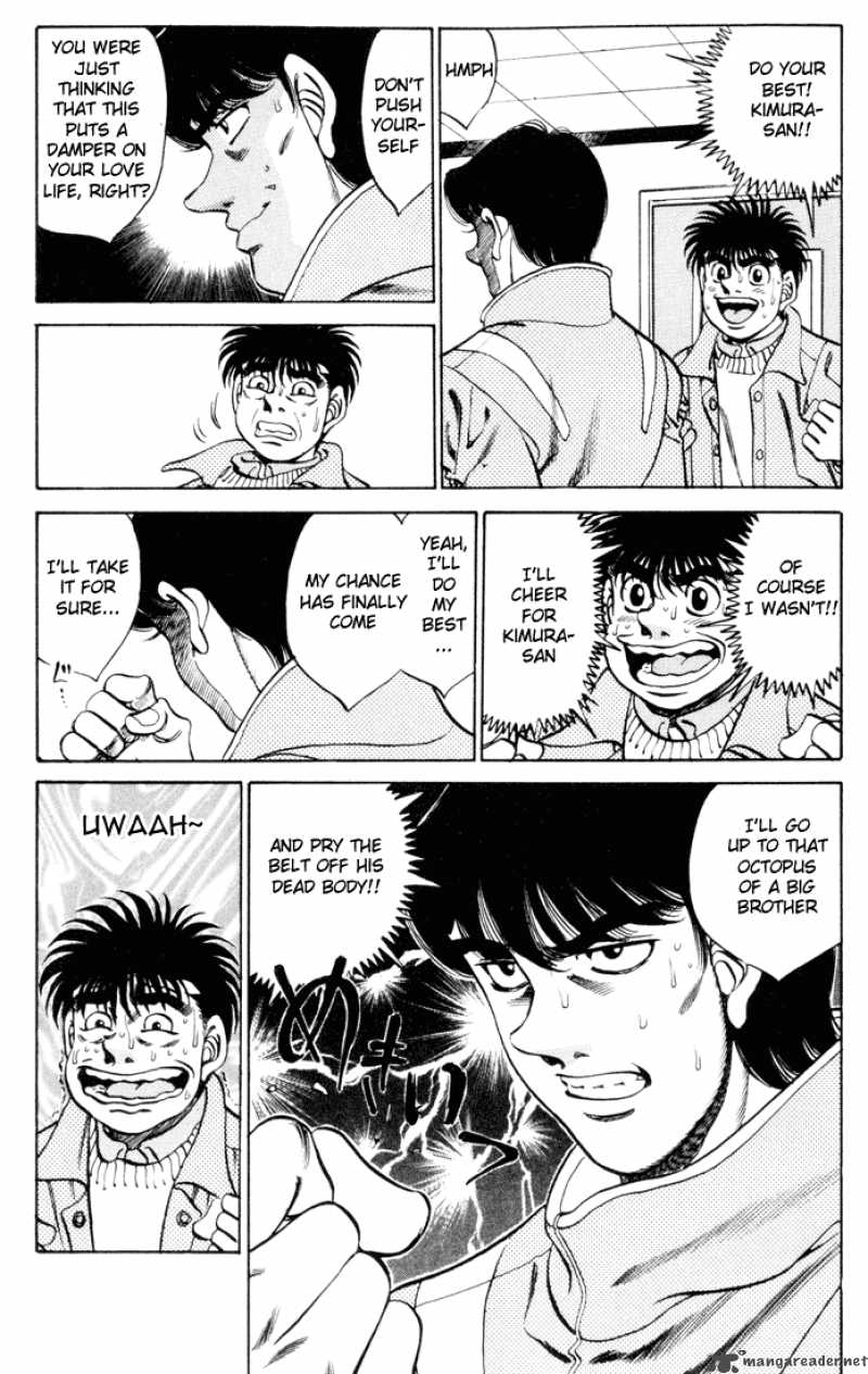 HAJIME NO IPPO Chapter 270 - Page 17