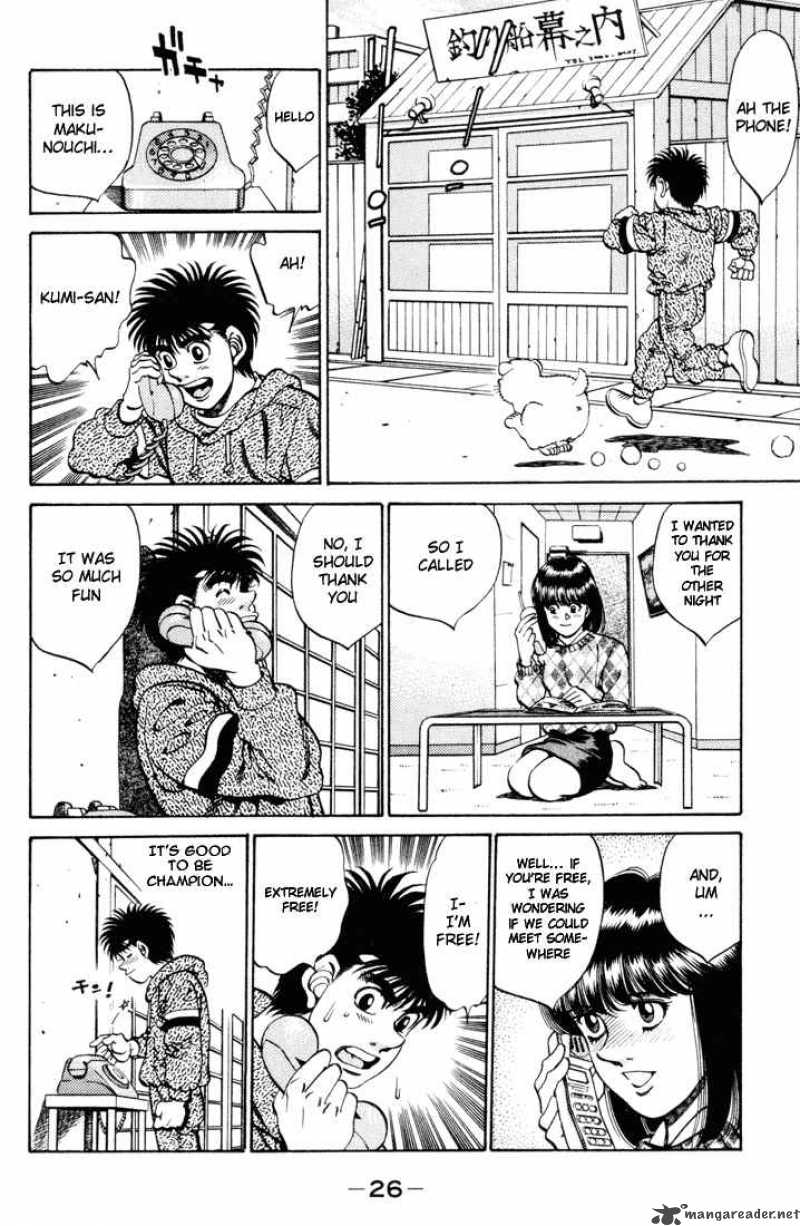 HAJIME NO IPPO Chapter 270 - Page 4