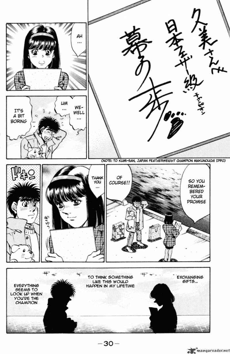 HAJIME NO IPPO Chapter 270 - Page 8