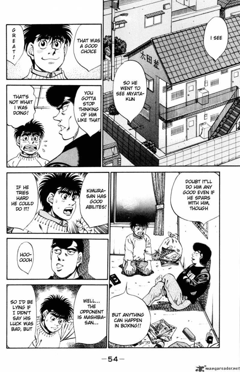 HAJIME NO IPPO Chapter 271 - Page 12