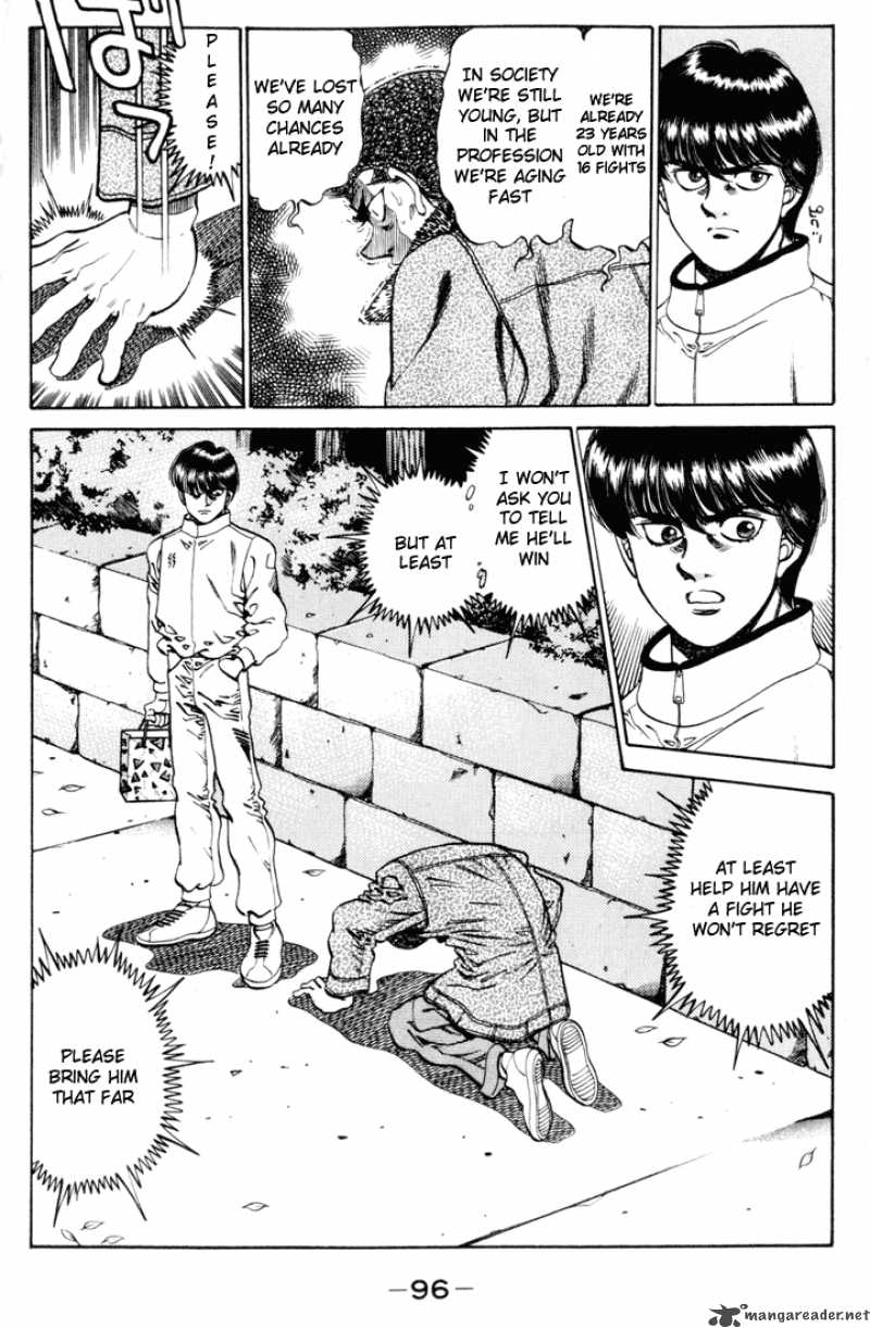 HAJIME NO IPPO Chapter 273 - Page 14