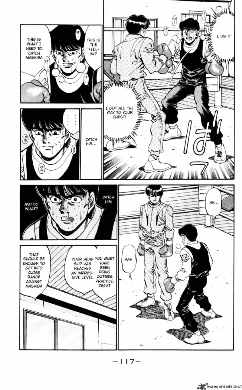 HAJIME NO IPPO Chapter 274 - Page 15