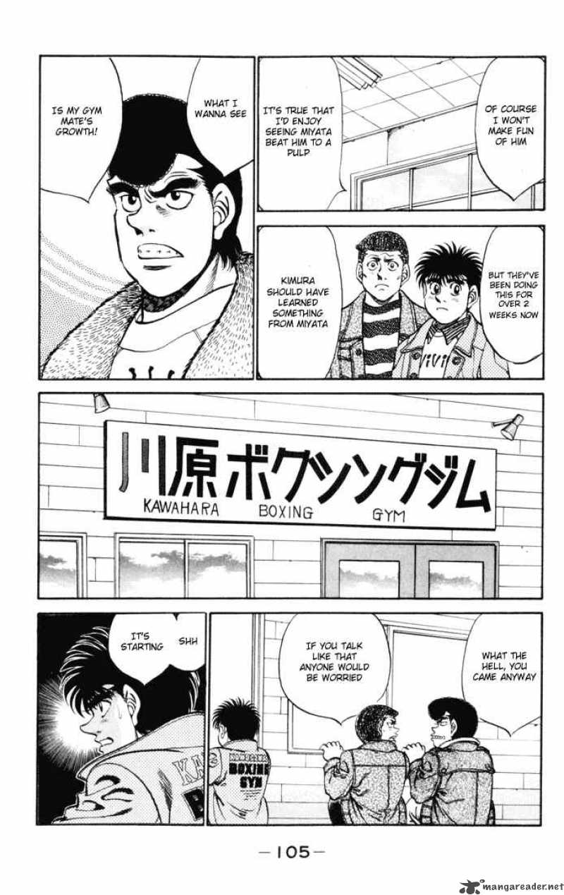 HAJIME NO IPPO Chapter 274 - Page 3