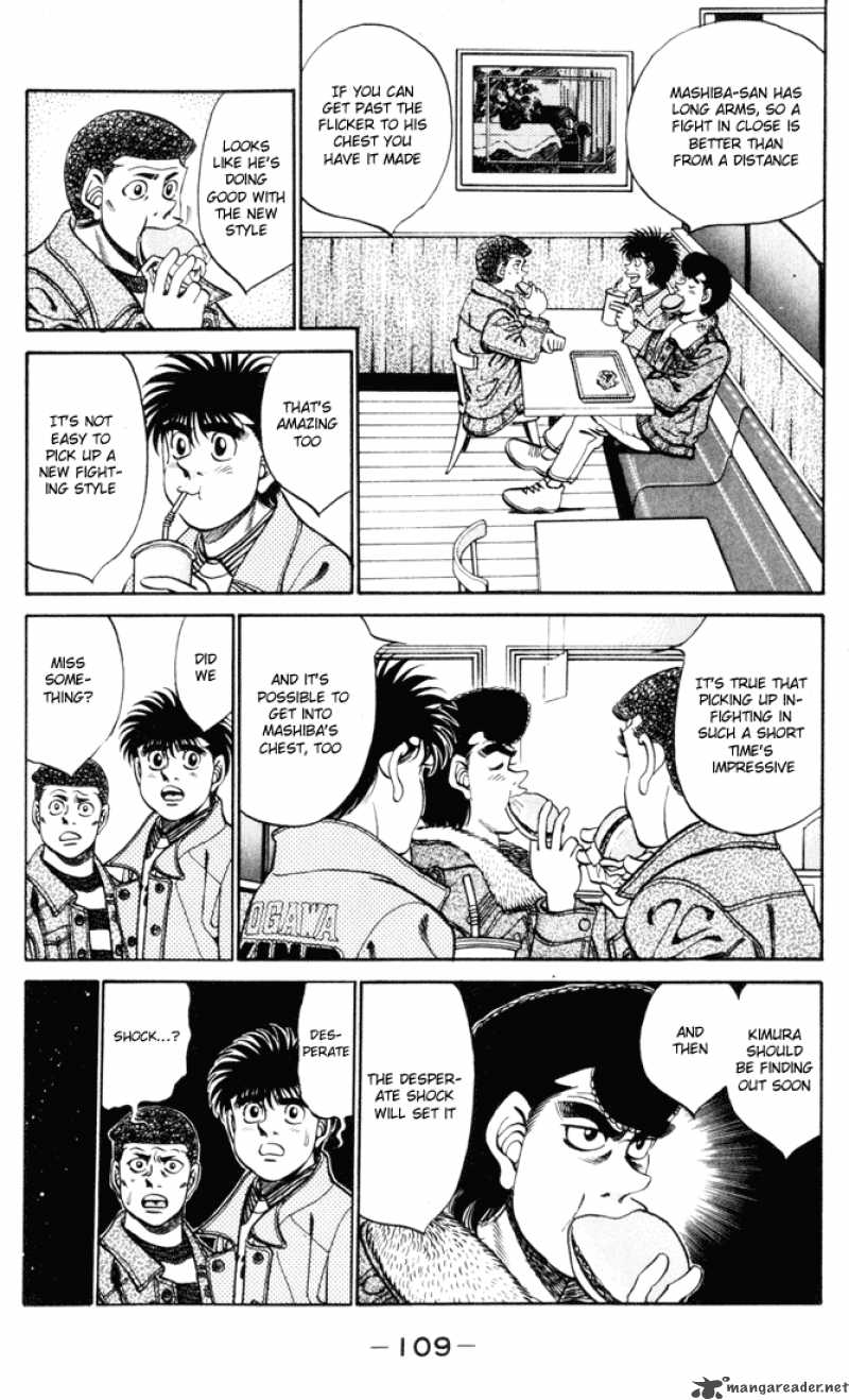 HAJIME NO IPPO Chapter 274 - Page 7