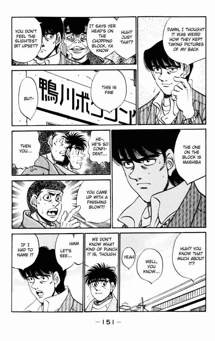 HAJIME NO IPPO Chapter 276 - Page 9