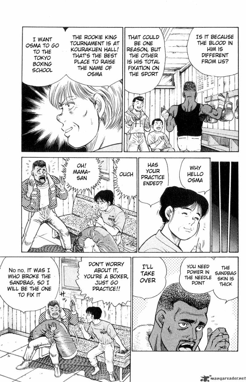 HAJIME NO IPPO Chapter 28 - Page 11