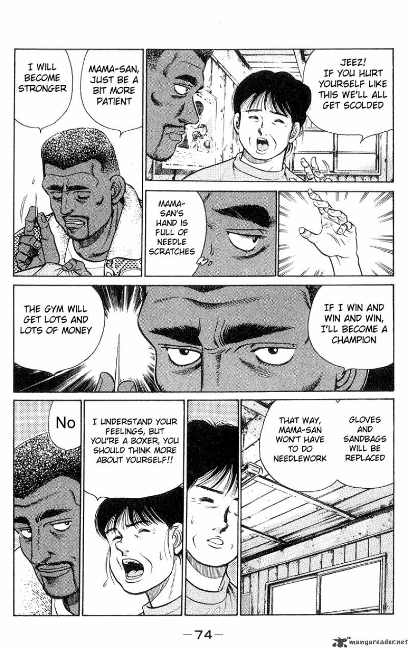 HAJIME NO IPPO Chapter 28 - Page 12