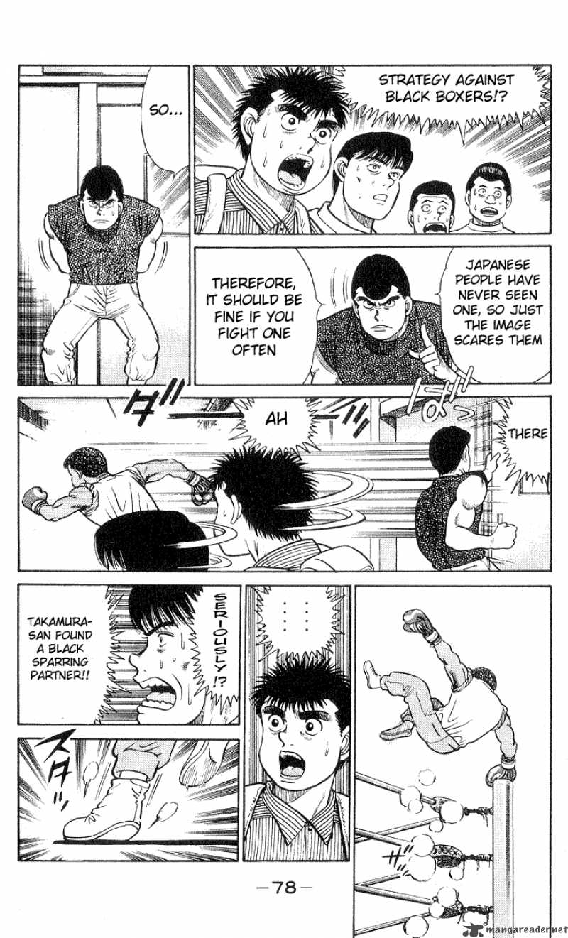 HAJIME NO IPPO Chapter 28 - Page 16