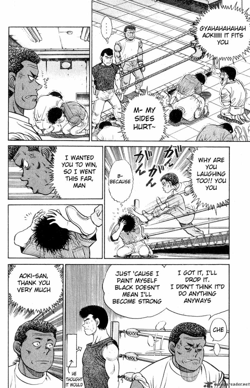 HAJIME NO IPPO Chapter 28 - Page 18