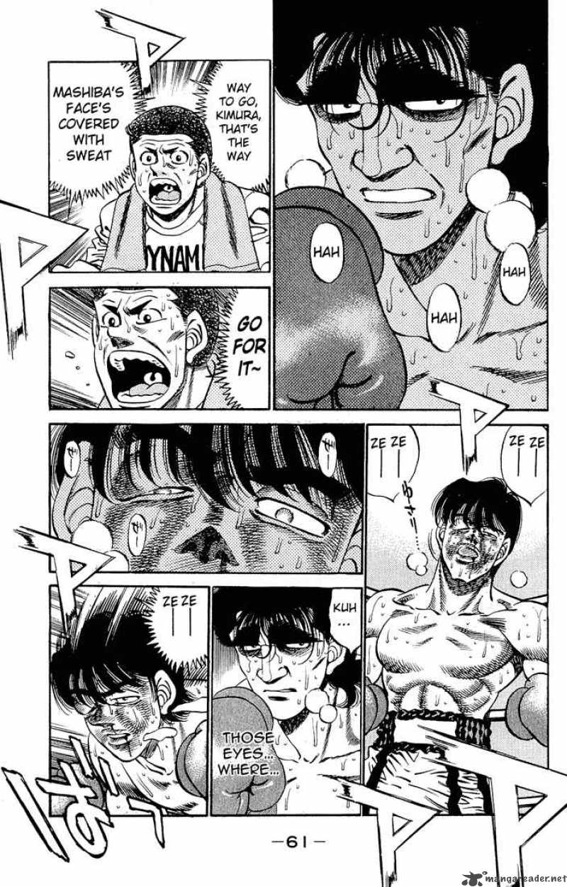 HAJIME NO IPPO Chapter 281 - Page 3