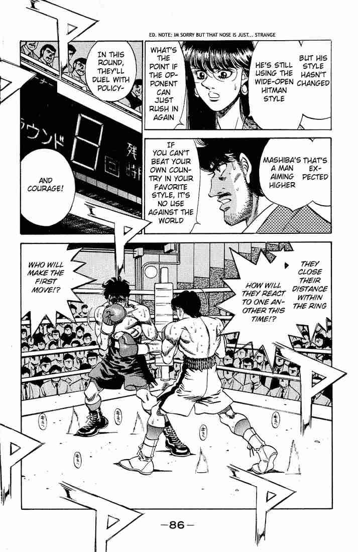 HAJIME NO IPPO Chapter 282 - Page 12