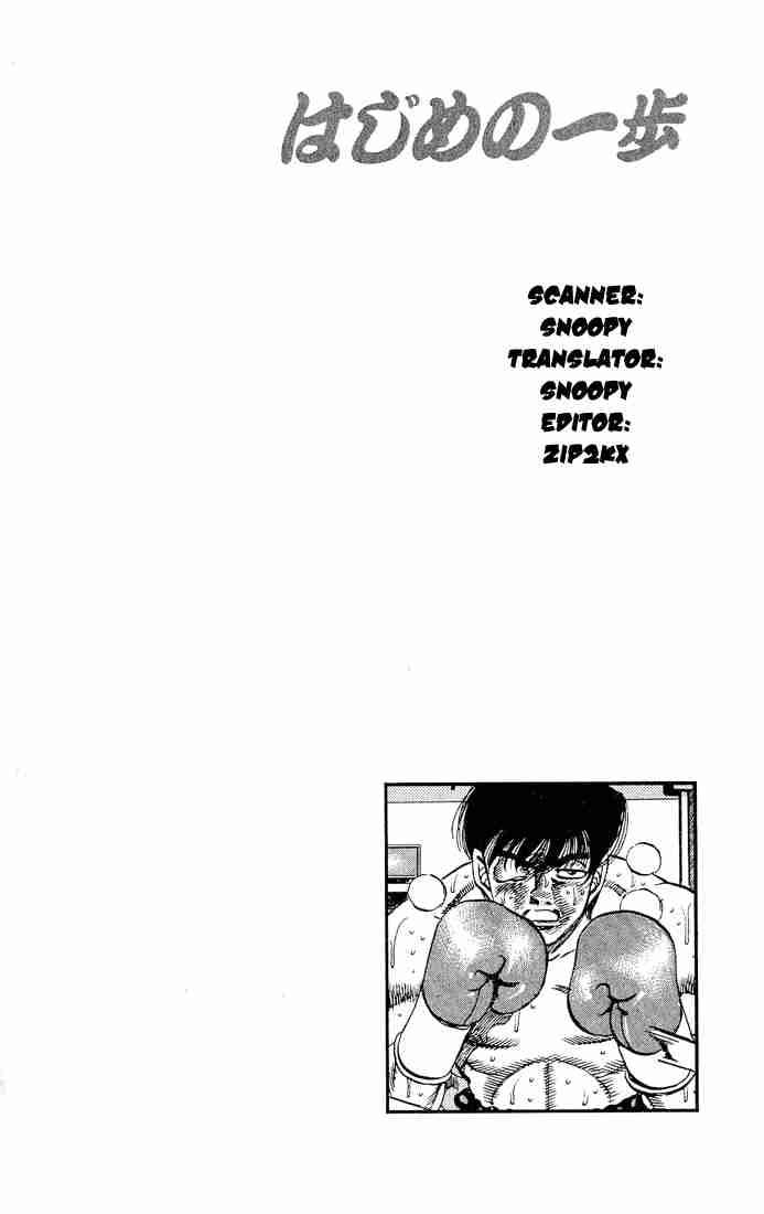 HAJIME NO IPPO Chapter 282 - Page 19