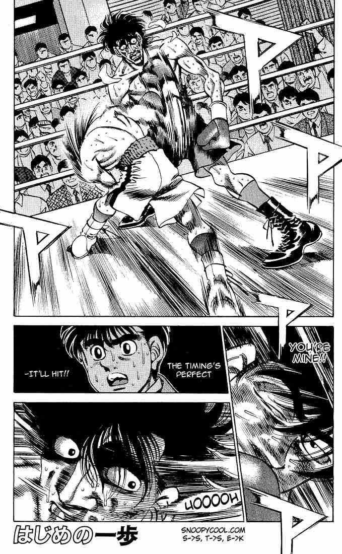 HAJIME NO IPPO Chapter 284 - Page 1