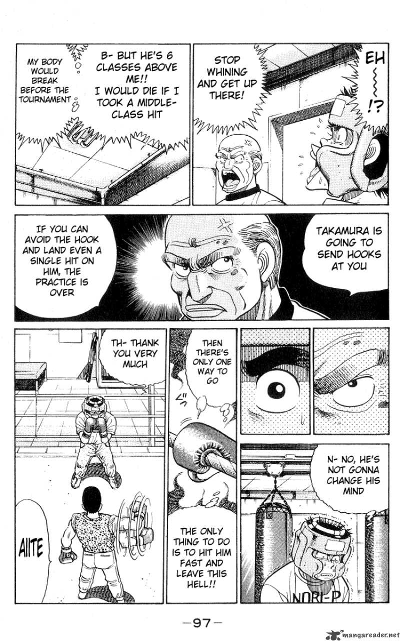 HAJIME NO IPPO Chapter 29 - Page 15