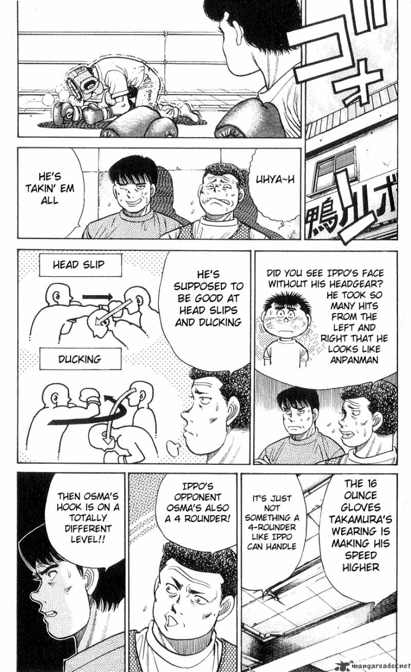 HAJIME NO IPPO Chapter 29 - Page 19