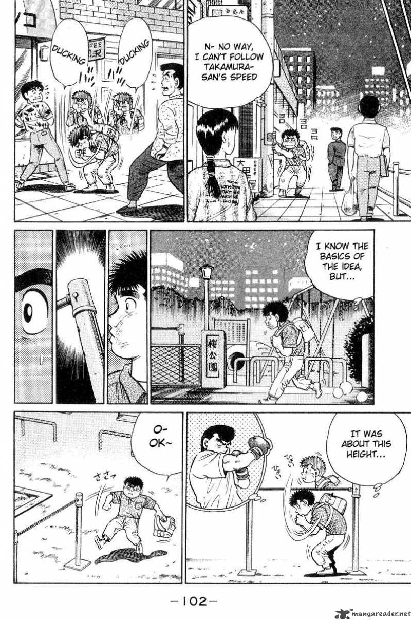 HAJIME NO IPPO Chapter 29 - Page 20