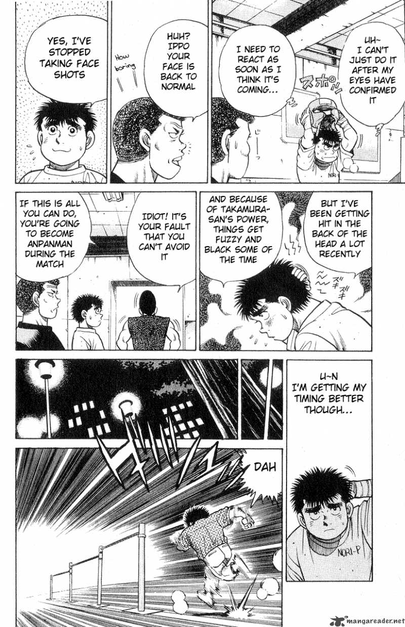 HAJIME NO IPPO Chapter 29 - Page 22