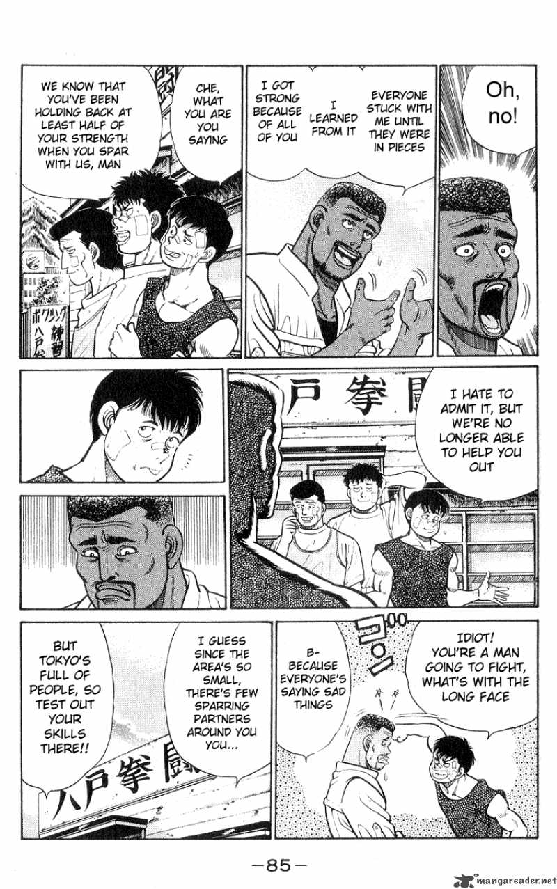 HAJIME NO IPPO Chapter 29 - Page 3