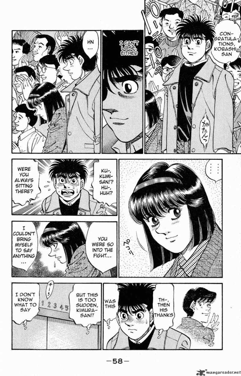 HAJIME NO IPPO Chapter 290 - Page 14