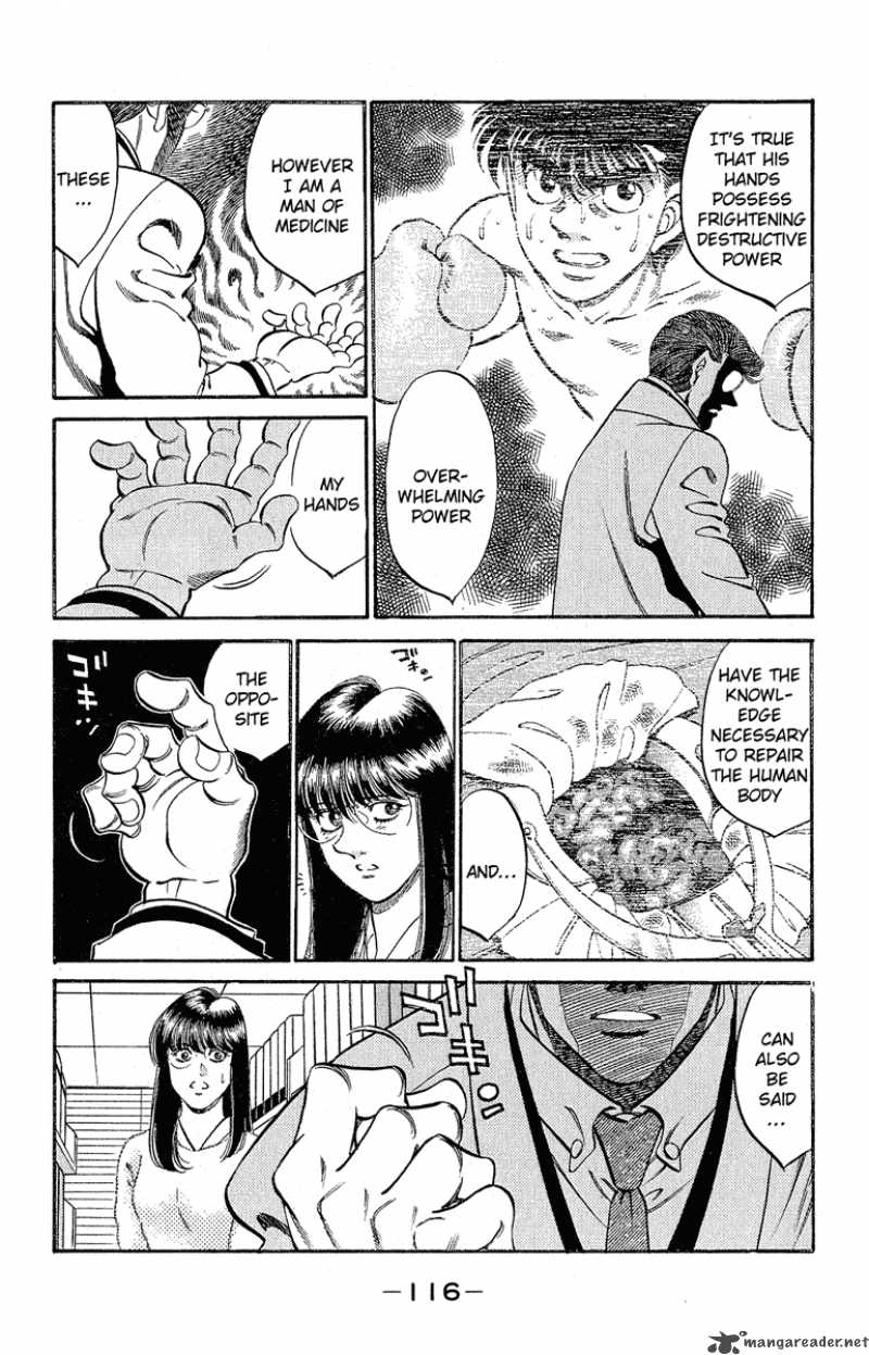 HAJIME NO IPPO Chapter 293 - Page 12