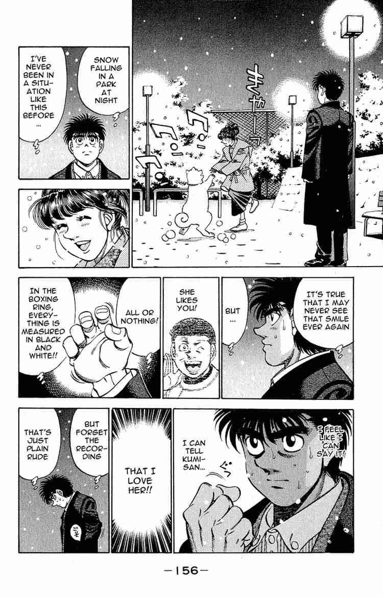 HAJIME NO IPPO Chapter 295 - Page 12