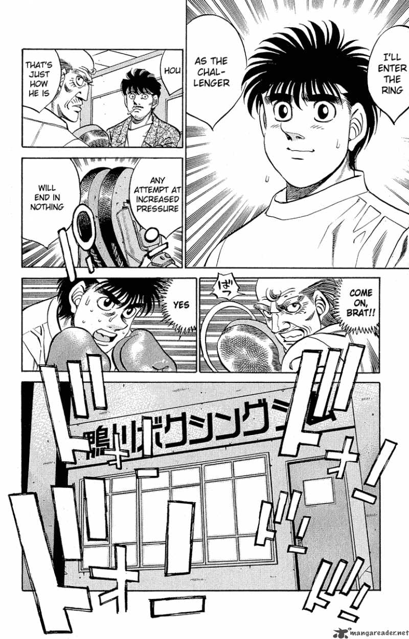 HAJIME NO IPPO Chapter 297 - Page 21