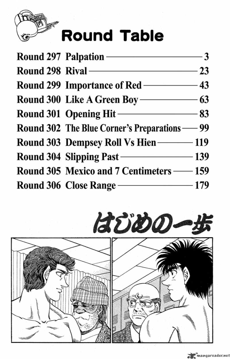 HAJIME NO IPPO Chapter 297 - Page 3