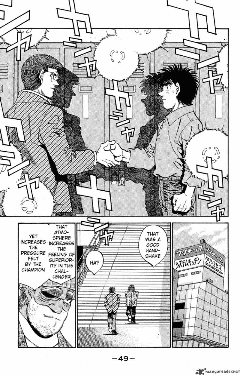 HAJIME NO IPPO Chapter 299 - Page 7