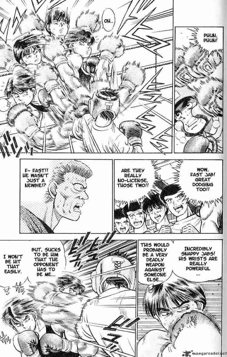 HAJIME NO IPPO Chapter 3 - Page 11