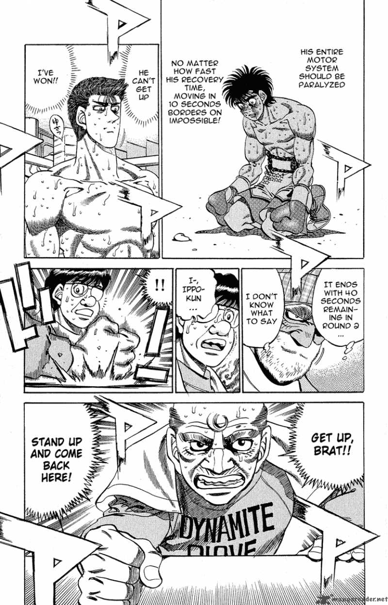 HAJIME NO IPPO Chapter 304 - Page 17