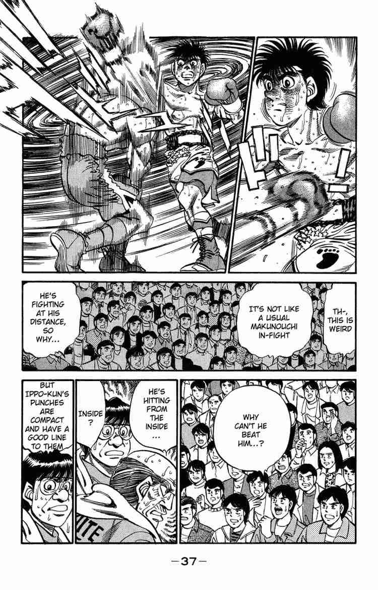 HAJIME NO IPPO Chapter 308 - Page 12