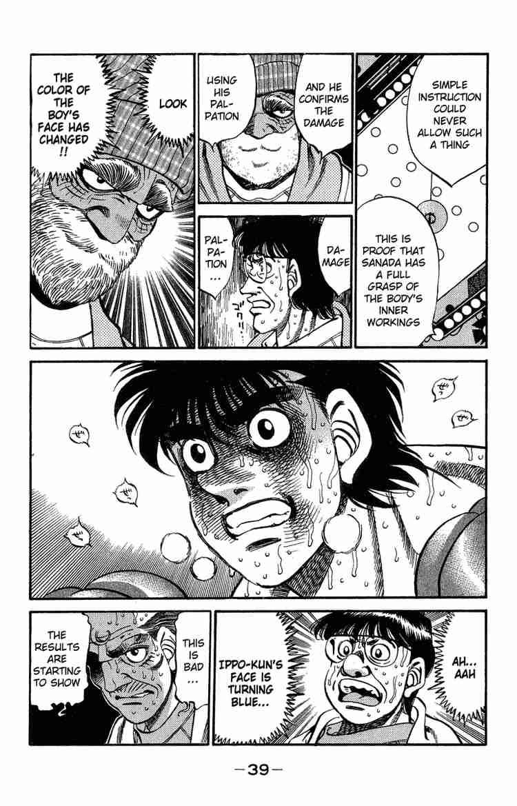 HAJIME NO IPPO Chapter 308 - Page 14