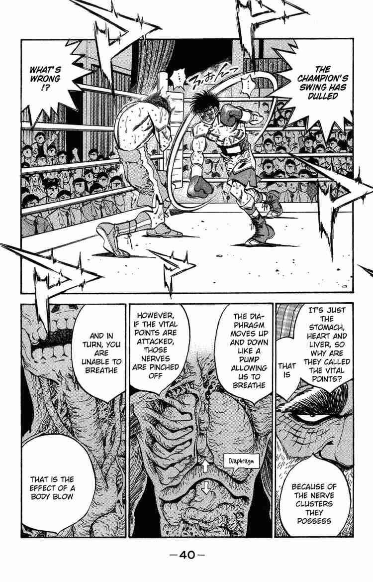 HAJIME NO IPPO Chapter 308 - Page 15