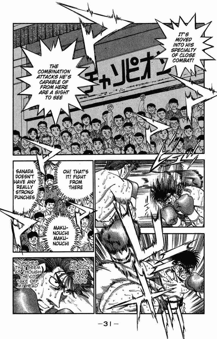 HAJIME NO IPPO Chapter 308 - Page 6