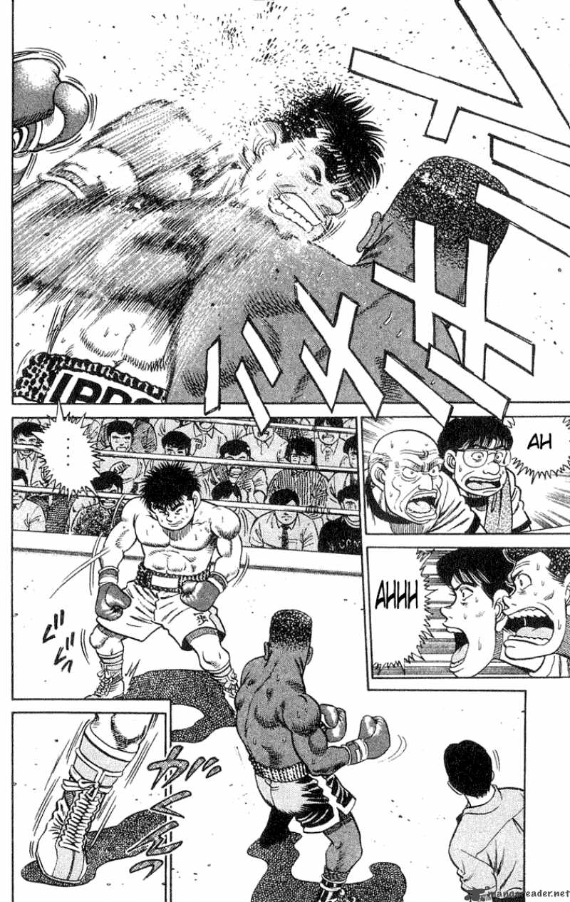 HAJIME NO IPPO Chapter 31 - Page 17