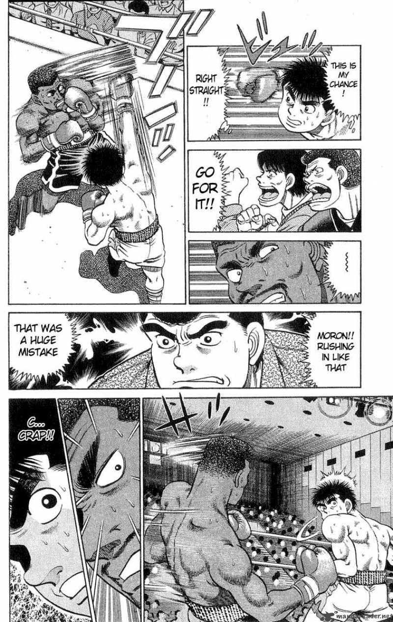 HAJIME NO IPPO Chapter 31 - Page 7