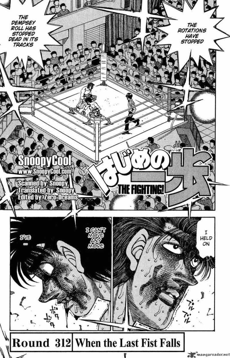 HAJIME NO IPPO Chapter 312 - Page 1