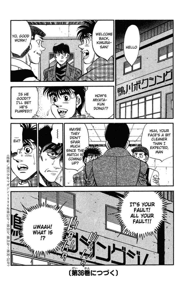 HAJIME NO IPPO Chapter 315 - Page 19