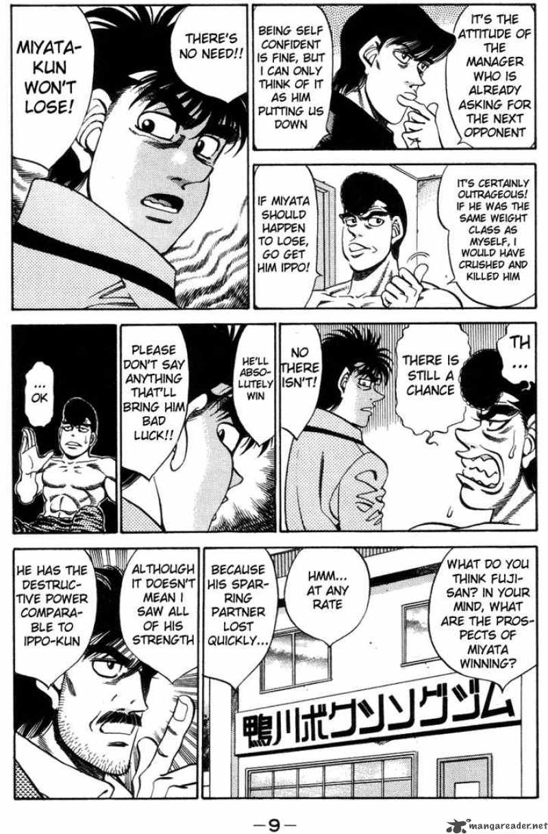 HAJIME NO IPPO Chapter 316 - Page 10