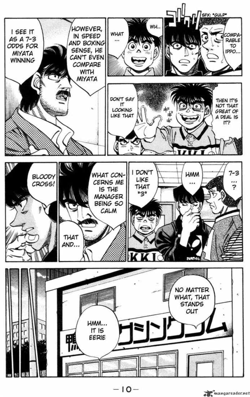 HAJIME NO IPPO Chapter 316 - Page 11