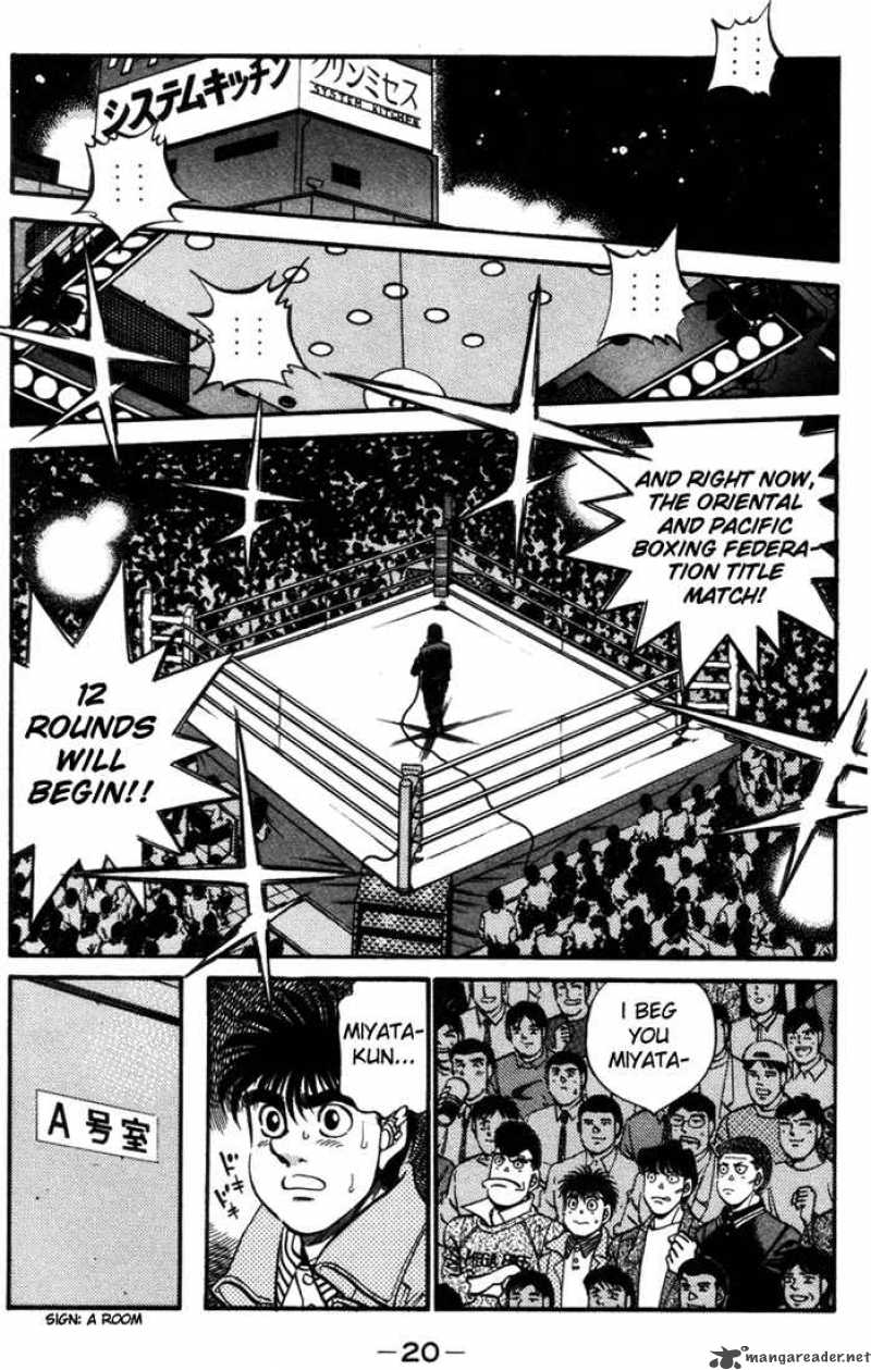 HAJIME NO IPPO Chapter 316 - Page 21