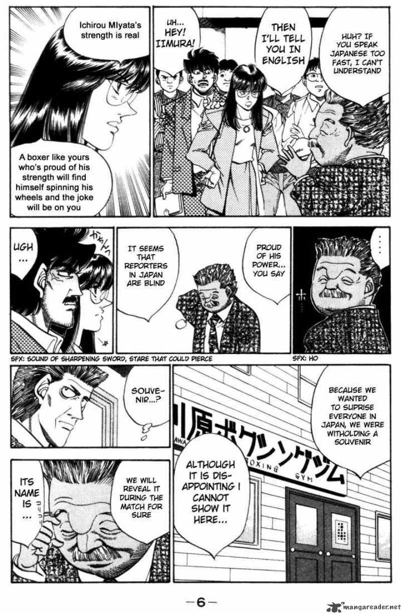 HAJIME NO IPPO Chapter 316 - Page 7