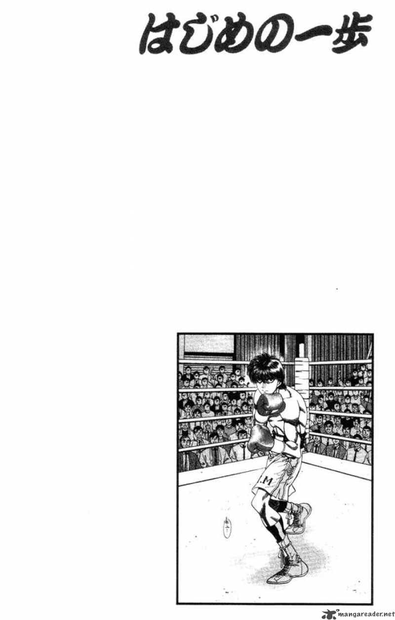 HAJIME NO IPPO Chapter 318 - Page 20