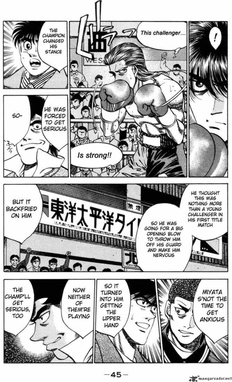 HAJIME NO IPPO Chapter 318 - Page 3